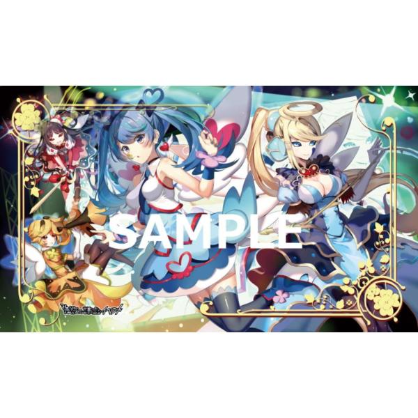 遊戯王　エクソシスター　プレイマット　強欲で謙虚なイベント 公式 ストアゲーム・おもちゃ・グッズ - エクソシスター 遊戯王
