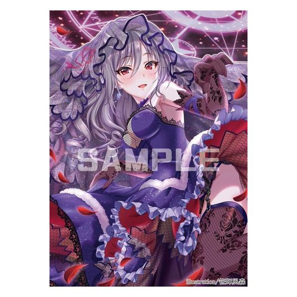 ぐらむすけいる カードスリーブ ☆『蘭子[魔界の花嫁]/illust