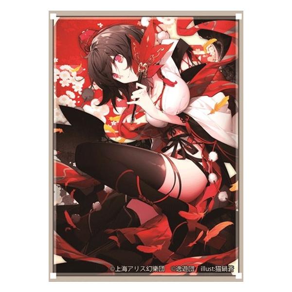 逸遊団 カードスリーブ No.117 ☆『射命丸文/illust:猫鍋蒼』☆ 【平成