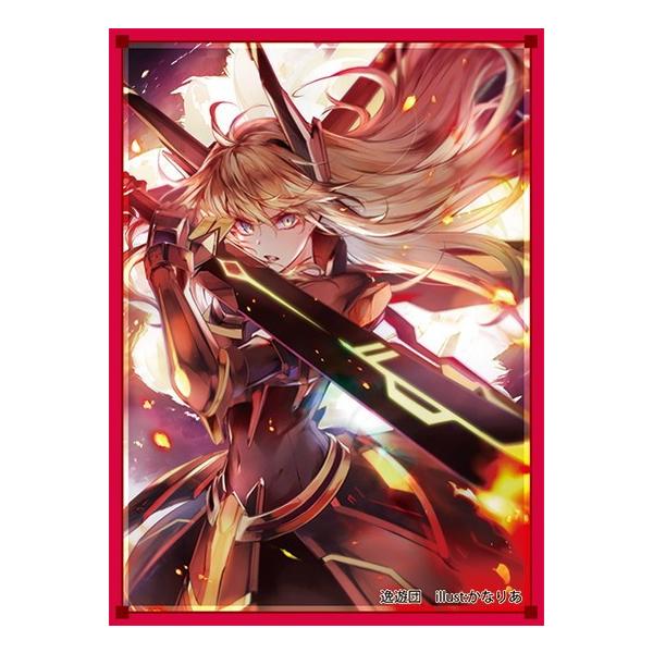 逸遊団 カードスリーブ No.229 ☆『閃刀姫カガリ/illust