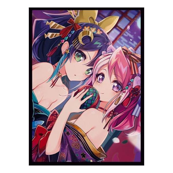 柚子 スリーブ ミッドナイトブルー （遊戯王ARC-V カード