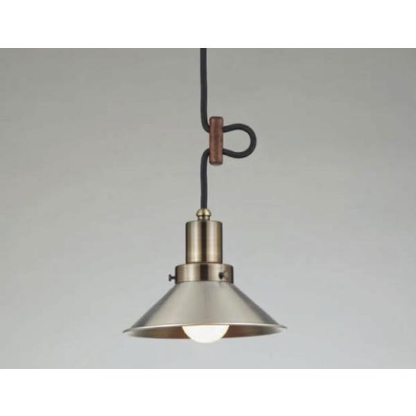 ペンダントライト 後藤照明 爆買 北欧 レトロ モダン 真鍮 ダクト