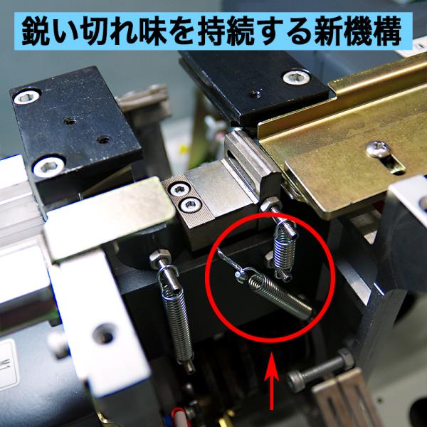 半自動梱包機 結束機 梱包機 業務用 PPバンド 標準型 UNION-9200 【2 