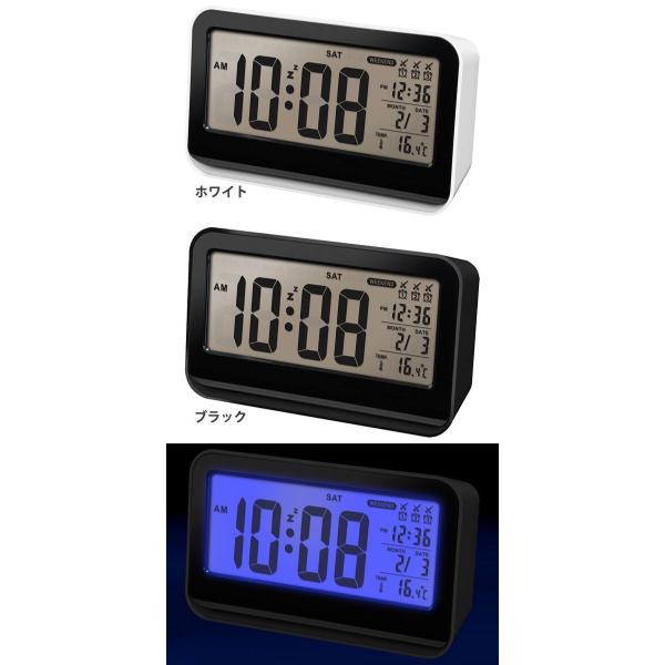 誠時 目覚まし時計 シーザ LS-016 置時計 デジタルクロック