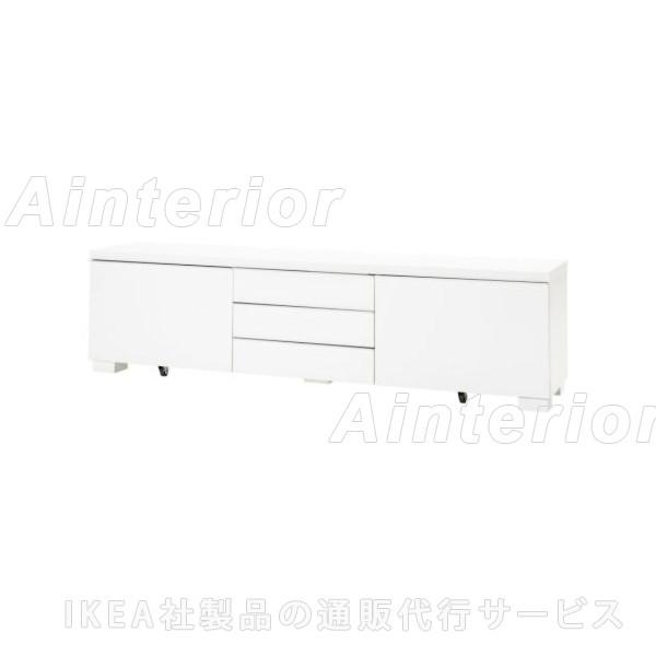 IKEA・イケア テレビ台 BESTA BURS テレビ台, ハイグロス ホワイト