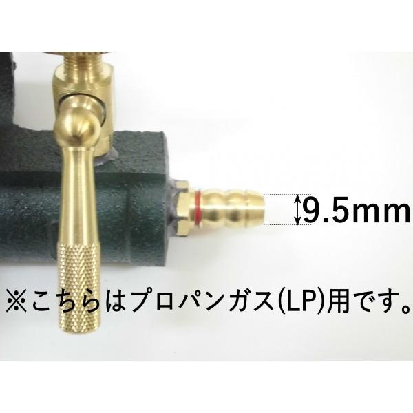 鋳物コンロ MD-330 LP(プロパンガス)用 三重型・種火なし 業務用