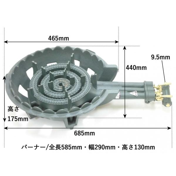 特選品 三重コンロ 鋳物 プロパン用 中部液化燃料製 | wasser-bau.com