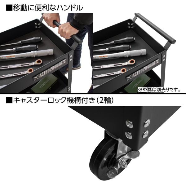 ツールワゴン 3段 ブラック TW848 | 工具ワゴン 台車 工具収納 移動