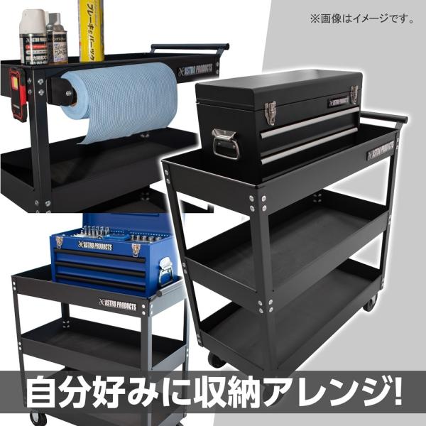 ツールワゴン 3段 ブラック TW848 | 工具ワゴン 台車 工具収納 移動