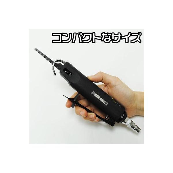 AP ミニ エアソー【エアノコ エアーノコ】【のこぎり ノコギリ