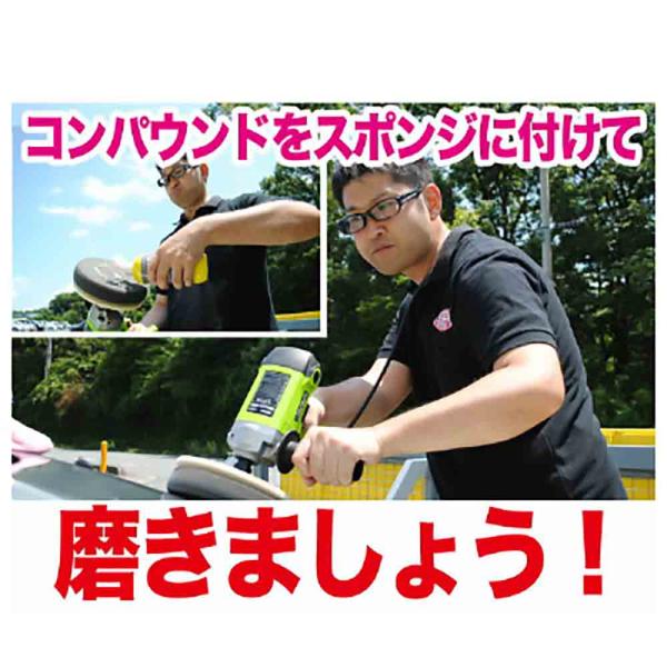 電動ポリッシャー 950W | ポリッシャー シングルアクション 研磨 洗車 