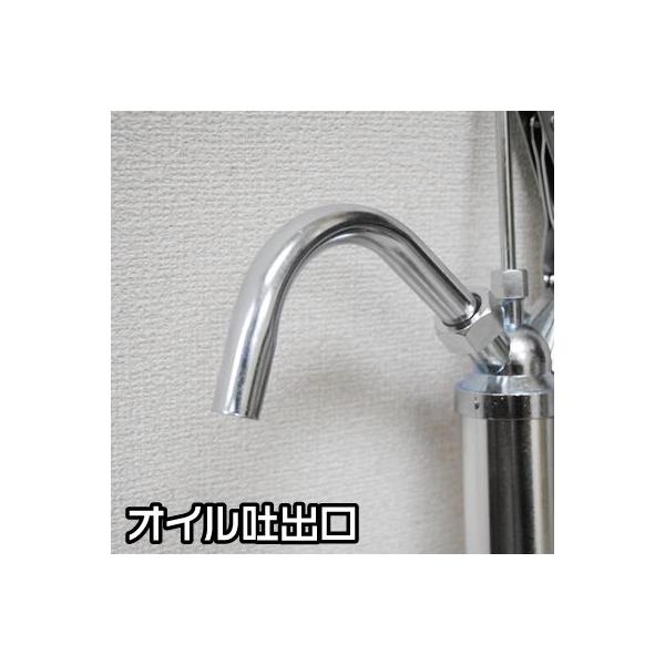 アストロプロダクツ ドラム缶ポンプ | ドラムポンプ オイル