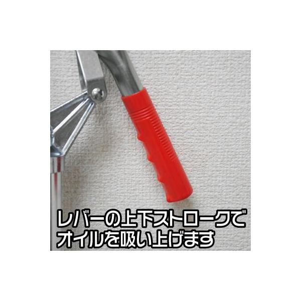 アストロプロダクツ ドラム缶ポンプ | ドラムポンプ オイル