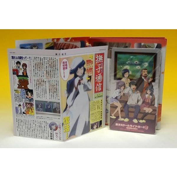 Canvas2~虹色のスケッチ~2「永遠の恋心」初回限定 DVD /【Buyee
