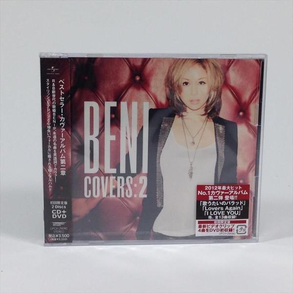 BENI/COVERS 2(初回限定盤)(DVD付) /【Buyee】 Buyee - Japanese Proxy