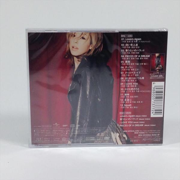 BENI/COVERS 2(初回限定盤)(DVD付) /【Buyee】 bot-online