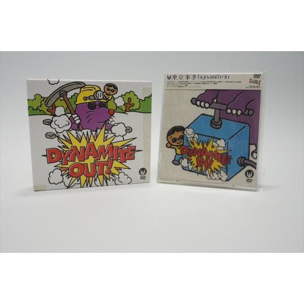 東京事変 / Dynamite in out セット 初回限定盤 /【Buyee】