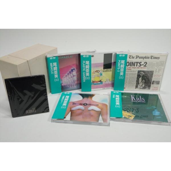 尾崎亜美CD BOX 5 「amii II」 /【Buyee】