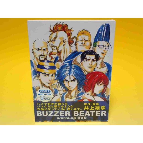BUZZER BEATER WARM-UP DVD 初回限定盤井上雄彦/【Buyee】