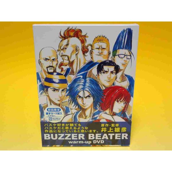 BUZZER BEATER WARM-UP DVD 初回限定盤 井上雄彦 /【Buyee】 Buyee - Japanese Proxy  Service | Buy from Japan!