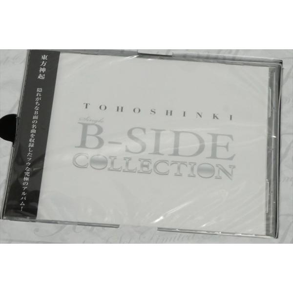 COMPLETE SET Limited Box TOHOSHINKI COMPLETE SINGLE A-SIDE