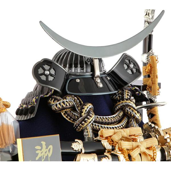 五月人形 兜 モダン 伊達政宗 兜ケース飾り 兜飾り 平安義正作 燻銀