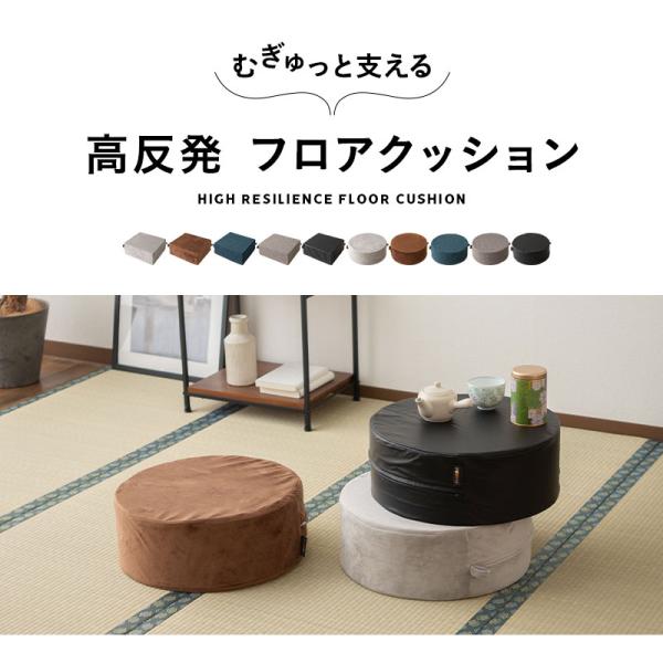 オットマン動物の角の足　レアです！ オットマン動物の角の足 レアです！