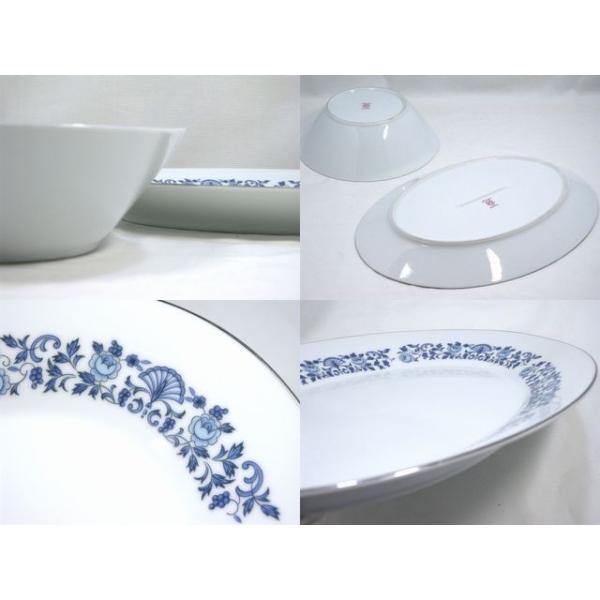 オーバルプレート 楕円皿 ボウル 丼ぶり 深皿 セット ブランド ノリタケ ロイヤルブルー Noritake Royal Blue 昭和レトロ  日本陶器会社 陶磁器 洋食器 則武 花柄 /【Buyee】