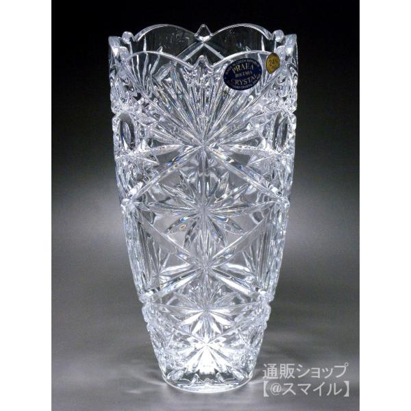 BOHEMIA CRYSTAL ボヘミア クリスタルグラス 花瓶 箱付き BOHEMIA