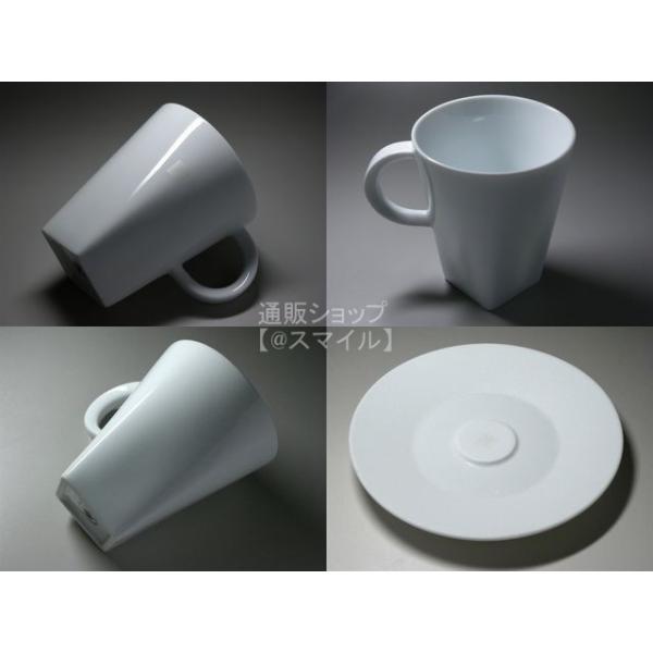 マグカップ&ソーサー 2客セット ブランド アウトレット