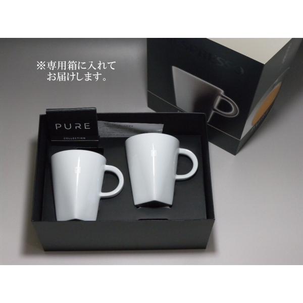 エルキューイ　カップ&ソーサー(2客)　チェック　エスプレッソC/S　未使用 0301141009_63fede3132da6.jpg