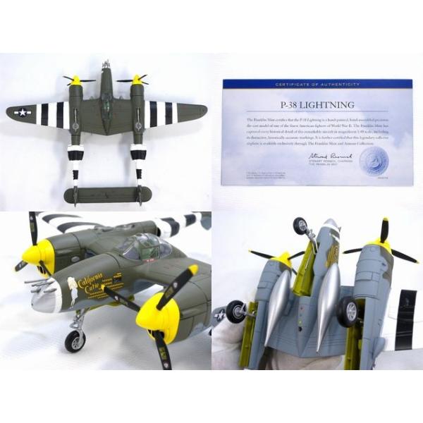 希少品 レア【フランクリンミント/FranklinMint】P-38 ライトニング 