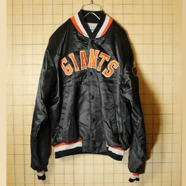 80s 90s USA製 SwingStar MLB ナイロンスタジャン ブラック Giants