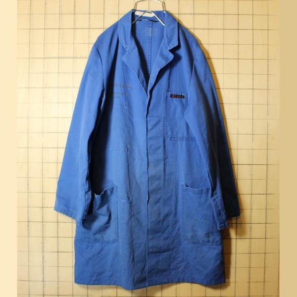 オランダ製 60s-70s ビンテージ ワークコート ヨーロッパ古着
