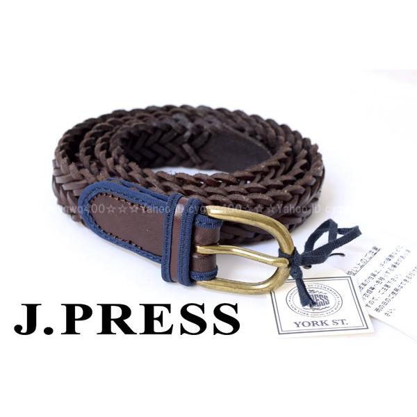 新品1万 J.PRESS ジェイプレス 本革編込みベルト アイビー