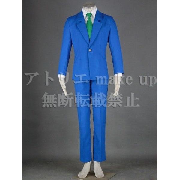 工藤新一 帝丹高校制服 コスプレ衣装