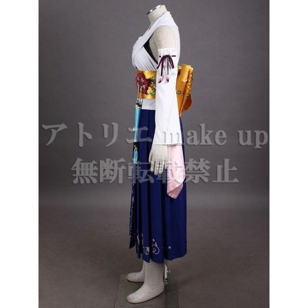 ファイナルファンタジー１０　召喚士ユウナ　コスプレ衣裳 コスプレ衣装通販ショップ「ここぷれこみゅ」 / ファイナル