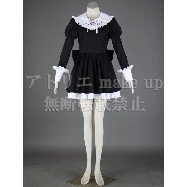 かみちゃまかりん コスプレ 衣装】聖英学院桜ヶ丘中学部 制服