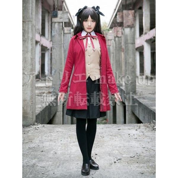 【美品】Fate 遠坂凛　制服＋コート　コスプレ衣装 Fate コスプレ 衣装】遠坂 凛 ロングコート単品販売 アニメ 映画