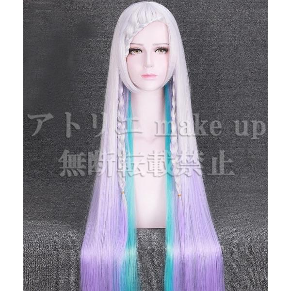 ソードアートオンライン SAO コスプレ用ウィッグ】ユナ 劇場版