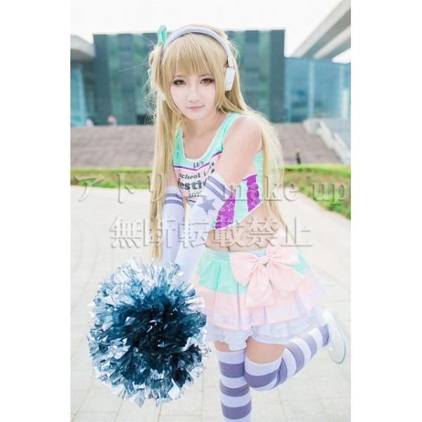 ラブライブ！ タカラモノズ コスプレ衣装 Amazon.co.jp: [TOPTAO] ラブライブ!μ's タカラモノズParadise