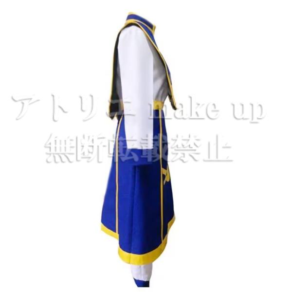 HUNTER×HUNTER ハンターハンター コスプレ 衣装】クラピカ 緋の眼 クルタ族 アニメ コスチューム オーダーメイド対応 /【Buyee】  Buyee - Japanese Proxy Service | Buy from Japan!
