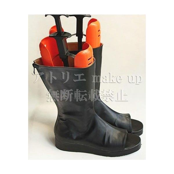Naruto-ナルト コスプレブーツ cosplay shoes 靴】ナルト サスケ
