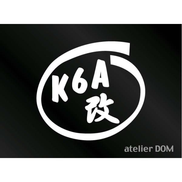 INSIDEステッカー K6A改 インサイド ジムニーJB23 アルト