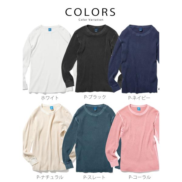 サーマルTシャツ グッドオン GOOD ON 長袖 ピグメントダイ ロング