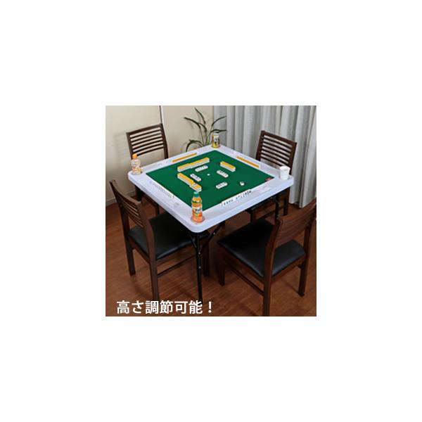 麻雀卓折りたたみ[麻雀テーブル7131]／同梱不可・代引き不可