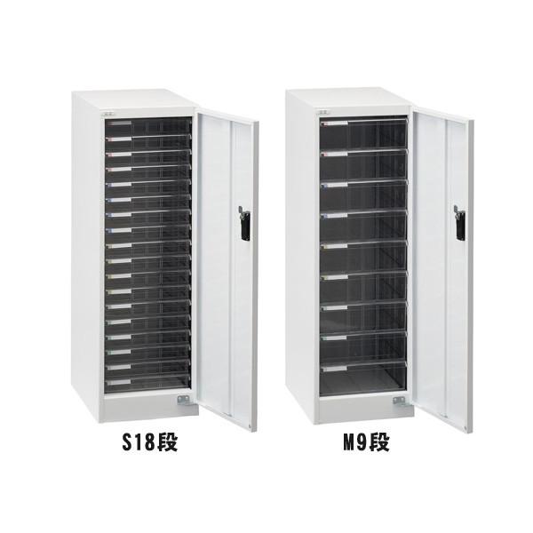レターケース 書類 キャビネット A4 収納 スチール 18段 深9段