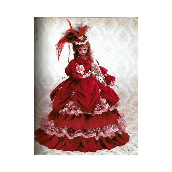 アンティークドール　フランス　フランス人形 楽天市場】アンティーク（フランス人形・ビスクドール｜日本人形