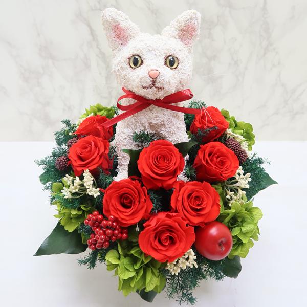 プリザーブドフラワーアレンジ猫 白猫 Cute 結婚祝い 誕生日 ギフト