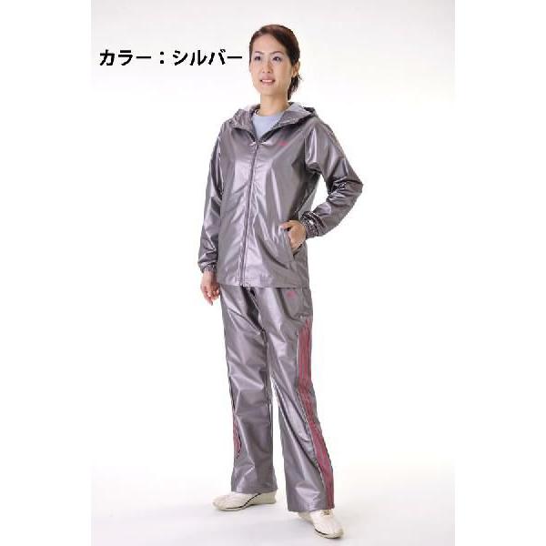 サウナスーツ adidas（アディダス）〜サウナスーツレディース